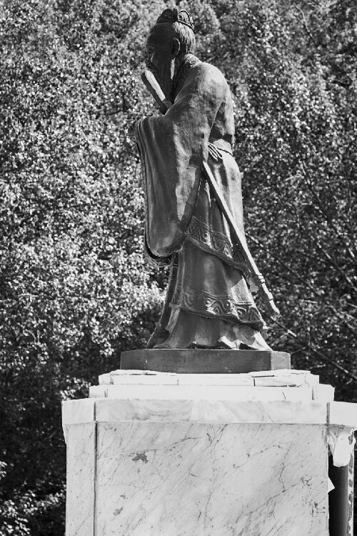 Confucius is central to Chinese culture and to the Chinese Garden.